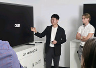삼성전자, '호주 테크 세미나' 열고 차세대 디스플레이 기술 선보여