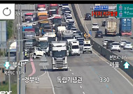 [속보] 경부고속도로 부산방향 독립기념관 부근 버스 사고 발생