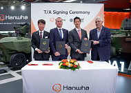 한화에어로, 루마니아 UGV 사업 박차...밀렘 로보틱스와 '맞손'