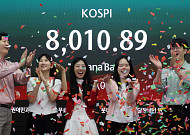 빚투 30조 시대…10대 증권사, 1분기 이자수익만 6000억원 벌었다