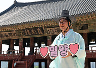 최휘영 장관 “관광두레, 하드웨어 지원 필요…청년 관광정책 촘촘히 보완”[현장]