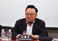 고동진 의원, 삼성전자 파업에 긴급조정권 촉구…“오늘부터 준비해야”