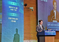 글로벌 금융권 온체인 전환 가속…“상호운용성·프라이버시 핵심”