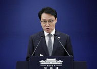 李대통령, 차관급 인사 발표…복지1차관 현수엽·관세청장 이종욱
