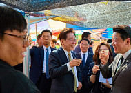 李, 스승의날 안동서 초등학교 은사·동문과 오찬