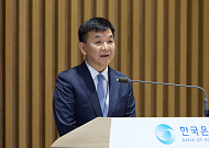 김진일 신임 금통위원 "나는 중앙값보다 살짝 위"⋯매파 성향 인정