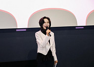 롯데장학재단, 발달장애인·가족 위한 ‘신격호 롯데 열린 영화제’