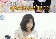 '나혼산' 조이, 애견 미용 도전 이유⋯"연예인 못하면 뭘 해야 하나"