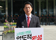 "청년 내집마련 20%로 시작"…오세훈, ‘서울내집’ 8000호 공급