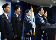 김민석 총리, 삼성전자 파업에 '긴급조정' 카드 경고…국민 경제 우려 [포토]