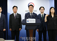 ‘삼성 총파업’ 막아라…정부, 긴급조정 카드까지 꺼냈다 [종합]