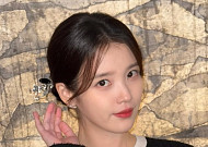 '대군부인' 아이유, 역사 왜곡 논란 인지했나⋯"더 책임감 가지고 잘 하겠다"