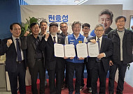천호성 후보 “내신·수능 절대평가 전환 추진”