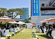 전주시청 앞 노송광장서 ‘웨딩in전주’ 2호 예식