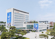전북대, KOICA 농업·바이오 인재양성기관 선정