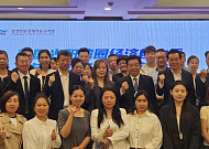 중국서 외자유치에 나선 광양경자청...500만달러 유치