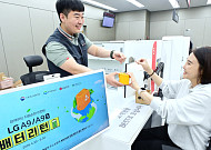 “폐배터리 반납하면 할인” LG전자, 자원순환 캠페인 ‘배터리턴’ 실시