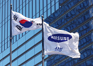 삼성전자 “평상시는 평일·주말 각각 기준…노조 주장은 법원 결정 호도”