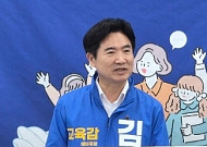 김대중 후보, 502억원 민주주의 전당 공약 제시