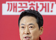 장동혁 “삼성전자 파업, 경제 재앙…노조 즉각 철회해야”