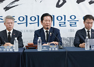 정청래 “광주 영령들께 사죄…6·3 지선서 민주주의 바로 세울 것”