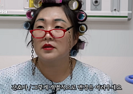 [브라보 문화 이슈] 웃기지만 뜨끔, 이수지의 ‘실버전성시대’
