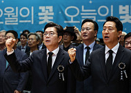 오세훈 “5·18 정신, 특정 진영 전유물 안 돼…민주주의 기본 다시 세워야”