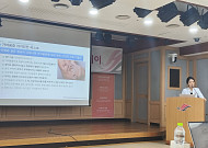 한림대강남성심병원 “원인 알 수 없는 만성 가려움증 해결한다”