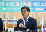 최휘영 “칸영화제 라 시네프 2등상 진미송 감독, 韓영화 저력 보여줘”