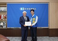 전북 상공인 “차기 도정, 지역경제 회복 앞장서야”