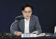 김정관 산업장관 "삼성전자 파업도 못 풀면 무슨 일 하겠나"
