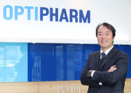 옵티팜, 1분기 매출 53억⋯영업손실 폭도 개선