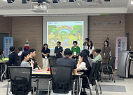 전북교육청, 청렴 퍼실리테이터 현장 워크숍 가동