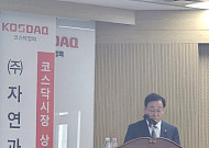 자연과환경, 1227억 수주잔고 앞세워 올해 ‘흑자 전환’ 자신
