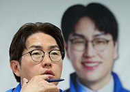 하정우, ‘주식 파킹’ 의혹 반박…“무지에서 비롯된 억지 주장”