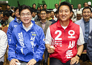 정원오 '지분적립형 자가' vs 오세훈 'SH 공동 투자'…서울시장 청년 주거 공약 격돌