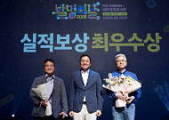 현대차·기아, ‘2026 발명의 날’ 개최…미래 모빌리티 특허 69건 포상
