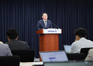 전북자치도, 현대차새만금 8조9천억 투자지원 본격화