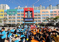 “체험학습까지 사라지면”…아이들 배움도 집안 형편 따라 [사라지는 교실 밖 교실 上-③]