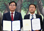 여야, 내달 5일 후반기 국회의장단 선출…상임위 배분은 이견