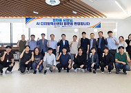 정헌율 익산시장 “AI 산업 육성 속도”…디지털 혁신센터 현장 점검