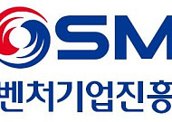 전북도·중진공 등 6개 기관, K-푸드 유니콘 육성 ‘맞손’