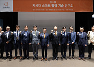 한화오션, MS·구글과 AI 함정 기술 논의…스마트 함정 개발 속도