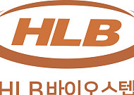 HLB바이오스텝, 바스젠바이오와 AI 기반 비임상 평가서비스 개발 추진