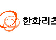 한화리츠, 이마트타워 본계약 체결…“추가 배당 앞당길 것”