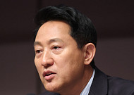 오세훈 “출산·육아 서울시와 함께”⋯임신부터 육아까지 비용 부담 줄인다