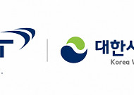 BAT로스만스-대한사회복지회, 11년째 취약계층 지원 협력