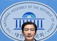 조국, 혁신정책연구원장 복귀…"비전·정책 개발 힘쓰겠다"