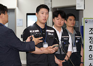 삼성전자 노조 ‘잠정합의안’ 투표율 57.4%…3시간 반만에 3만명 몰려