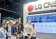 LG CNS, 'IoT 테크 엑스포'에서 스마트팩토리 선보여…국내 기업 중 유일